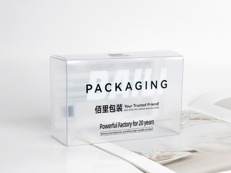 Makeup brush Clear Packaging Box